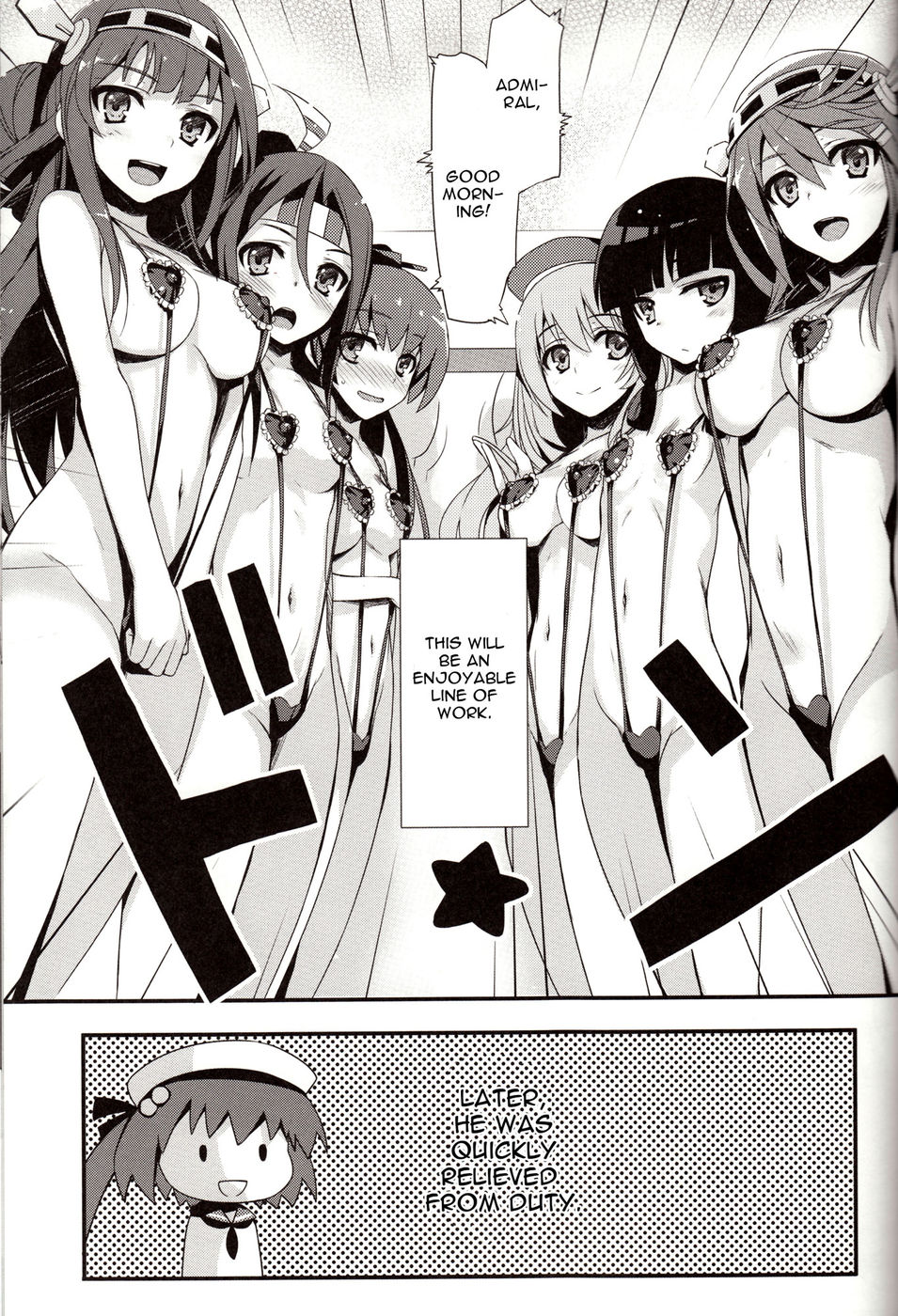 Hentai Manga Comic-Teitoku! Don't Touch Me!-Read-20